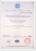 Chiny ANPING COUNTY JIAFU WIRE MESH MANUFACTURING CO.,LTD Certyfikaty